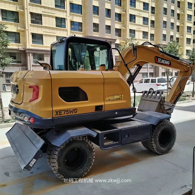 칤XE75WG݆